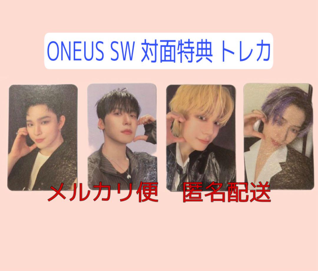 Oneus トレカ ゴニ コンヒ まとめ売り ONEUS ゴニ トレカ 2枚 dear my muse - メルカリ