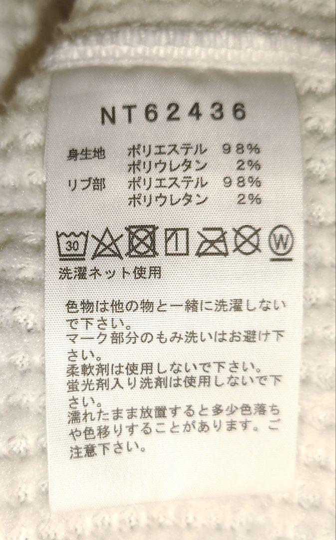 ノースフェイス　ロングスリーブウォームワッフルクルー　NT62436　メンズM