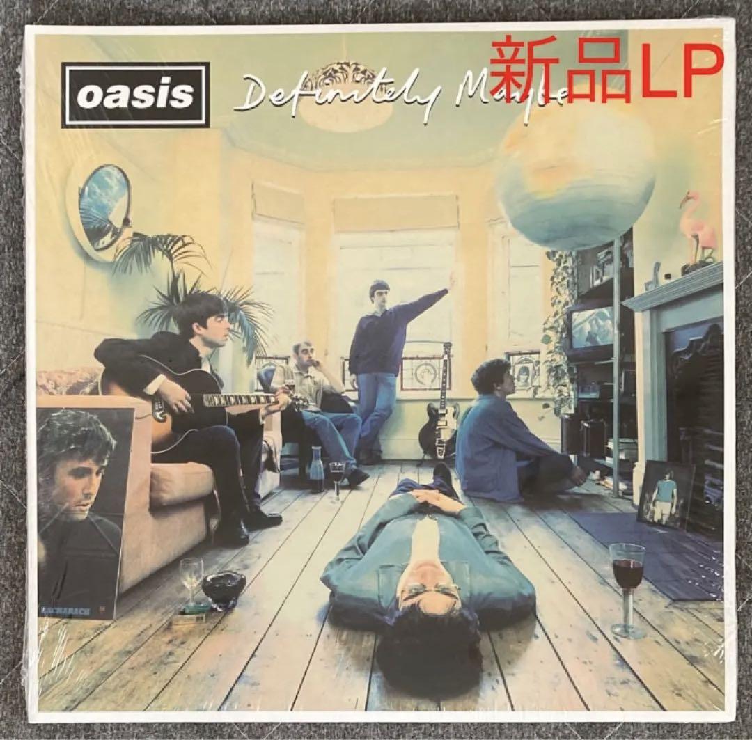 [新品 LP] OASIS オアシス レコード 2点セット