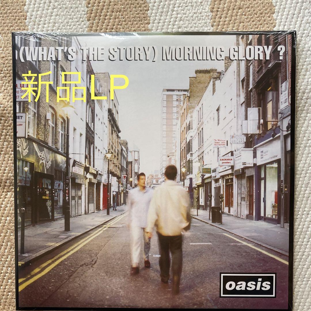 [新品 LP] OASIS オアシス レコード 2点セット