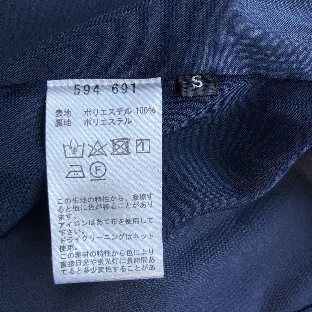 【ファビア】ネイビー パンツスーツ 上下セット Sサイズ