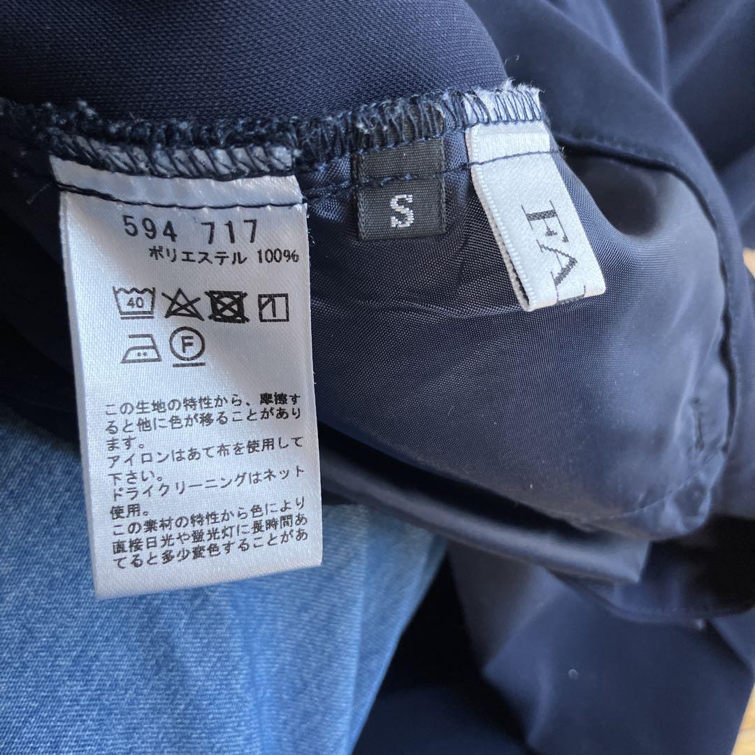 【ファビア】ネイビー パンツスーツ 上下セット Sサイズ