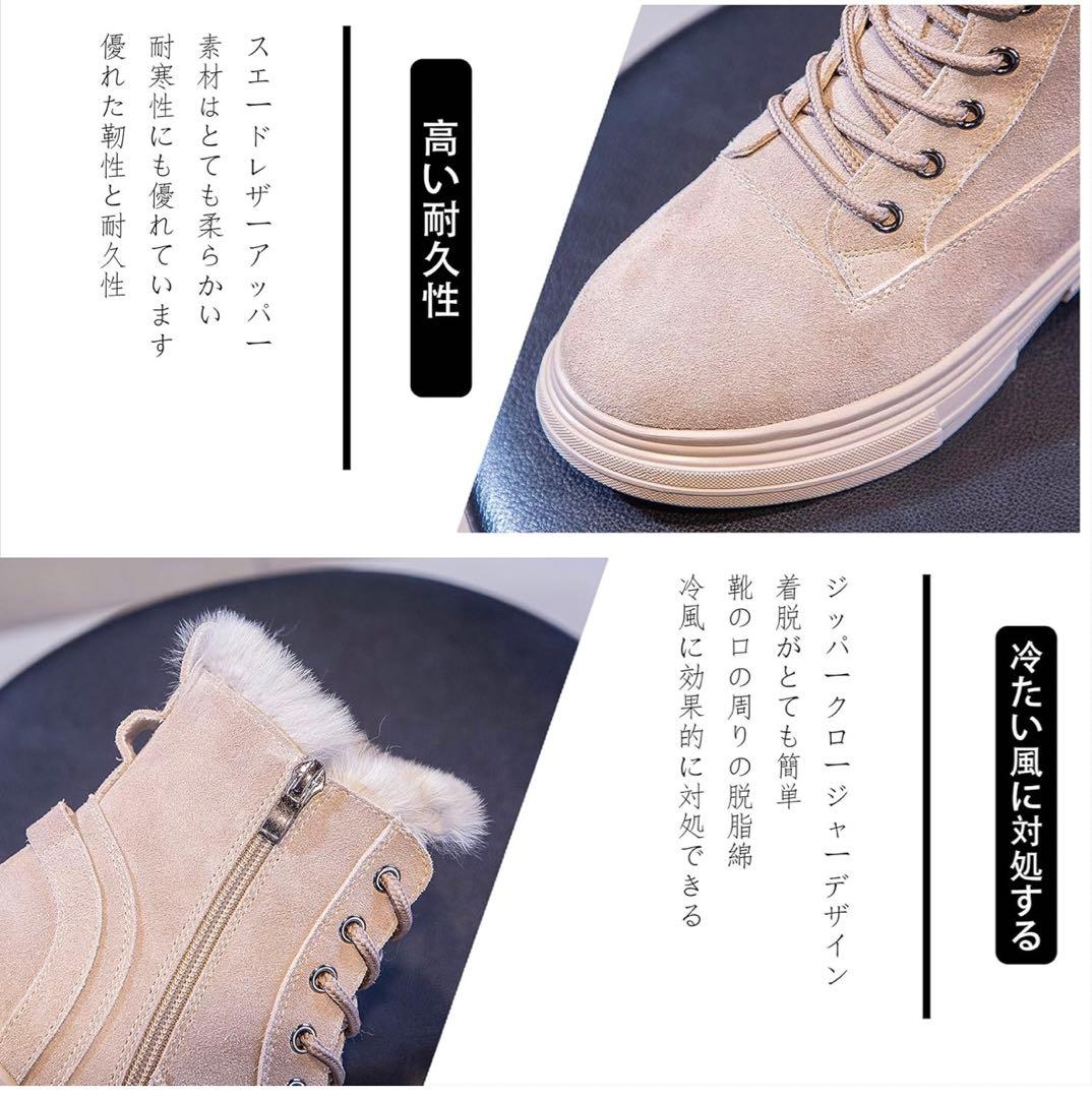 15★スノーブーツ レディース 防水ショートウィンターブーツ 裏起毛 雪靴