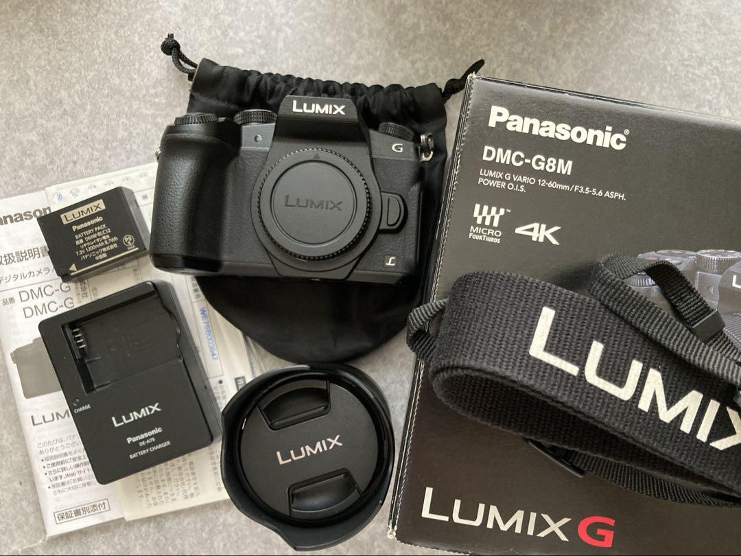 LUMIX DMC-G8M 12-60mm デジタル一眼レンズキット
