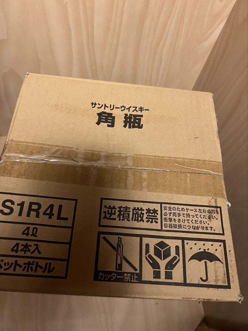 沖縄、北海道取引しません。 値段交渉不可　サントリー角瓶4L×2本