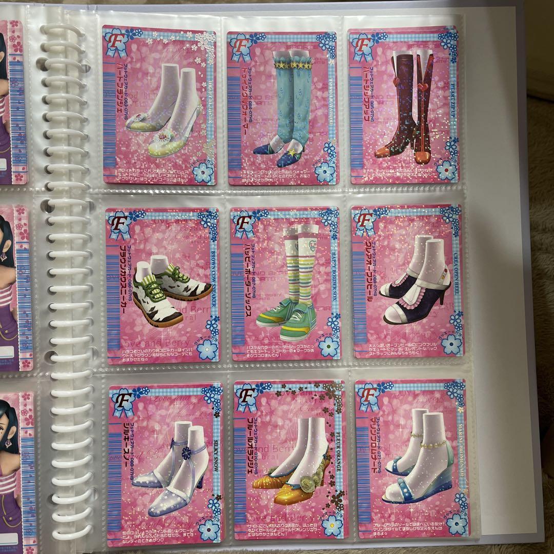 ラブandベリー 2004年秋～2007年春さくらまで 303枚 コンプリート