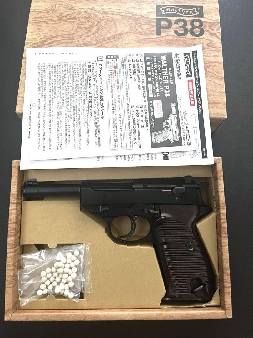 マルゼン　ガスブローバックガン ワルサーP38 AC41ブラックモデル