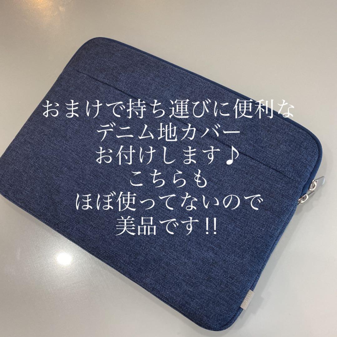 かわいい新作 Macbook カバー付き Apple Air スペースグレー Mgn63j A ノートpc かわいい新作 Macbook カバー付き Apple Air スペースグレー Mgn63j A ノートpc