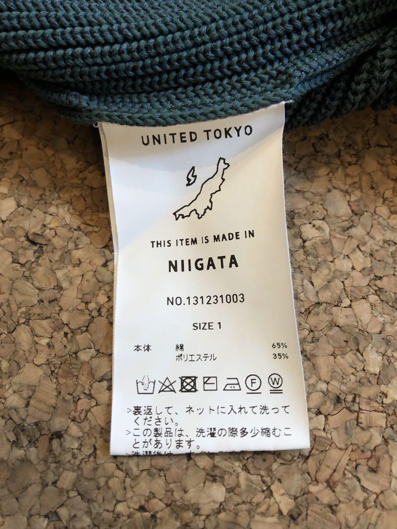 値下げ★UNITED TOKYO ニットカーディガン　美品