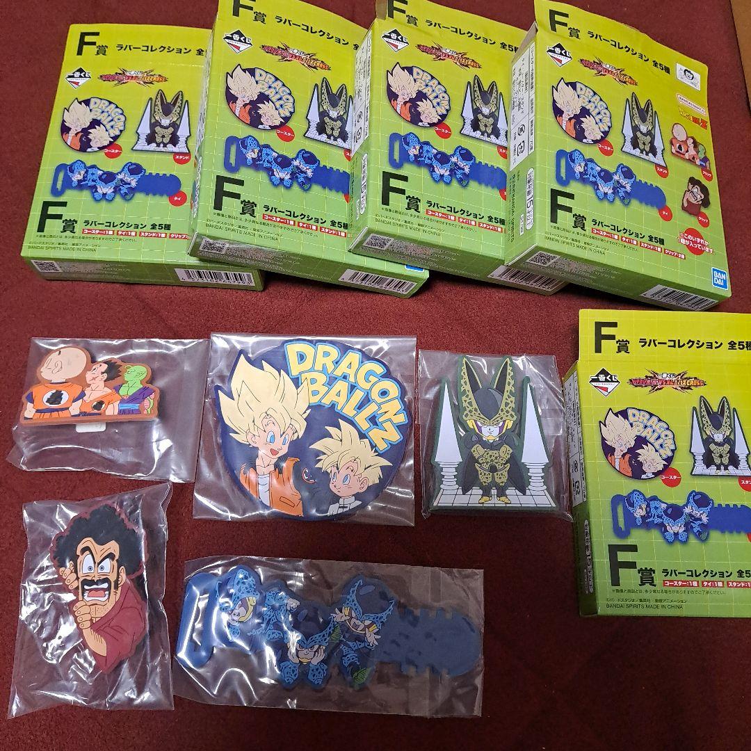 一番くじ ドラゴンボールグッズ 大量セット まとめ売り - メルカリ