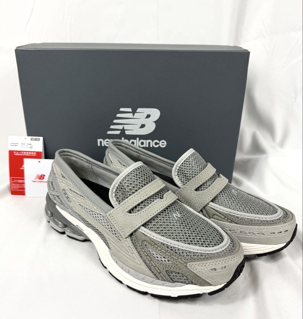 NewBalanceU1906LGRニューバランスSize27.5Richoak