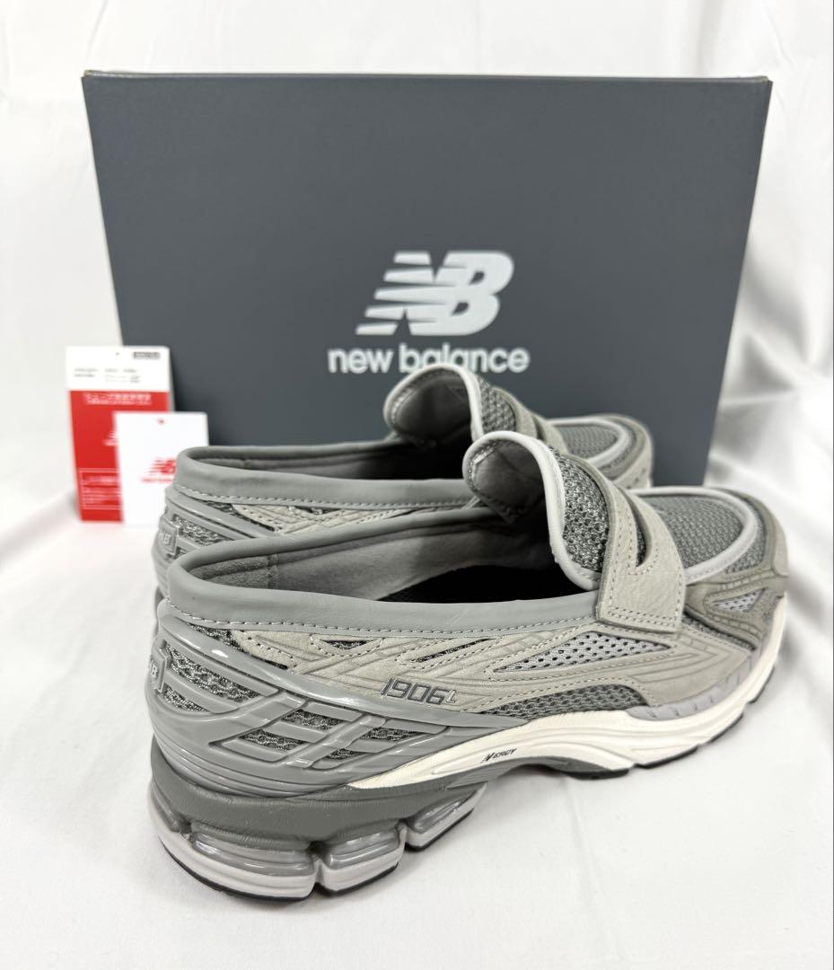 NewBalanceU1906LGRニューバランスSize27.5Richoak
