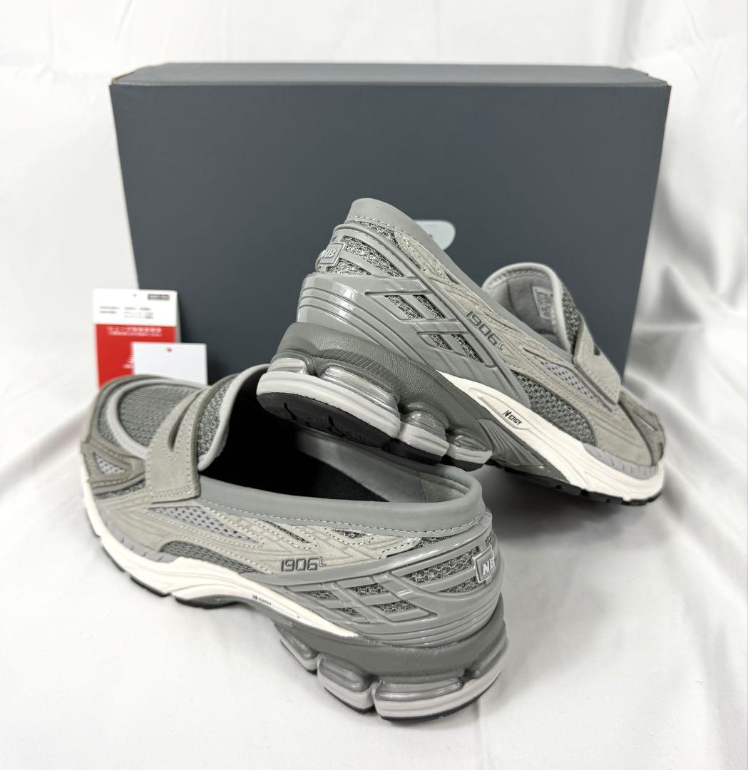 NewBalanceU1906LGRニューバランスSize27.5Richoak