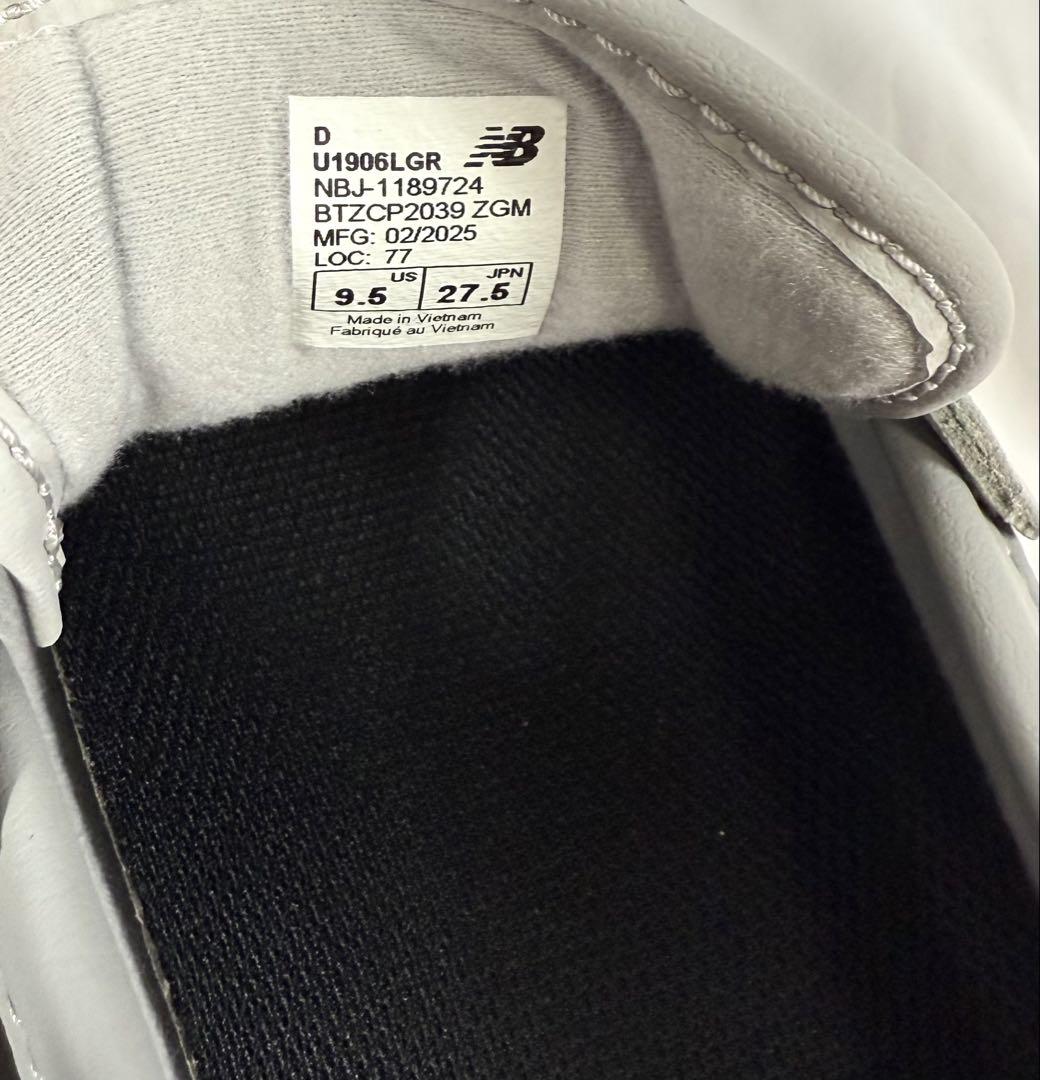 NewBalanceU1906LGRニューバランスSize27.5Richoak