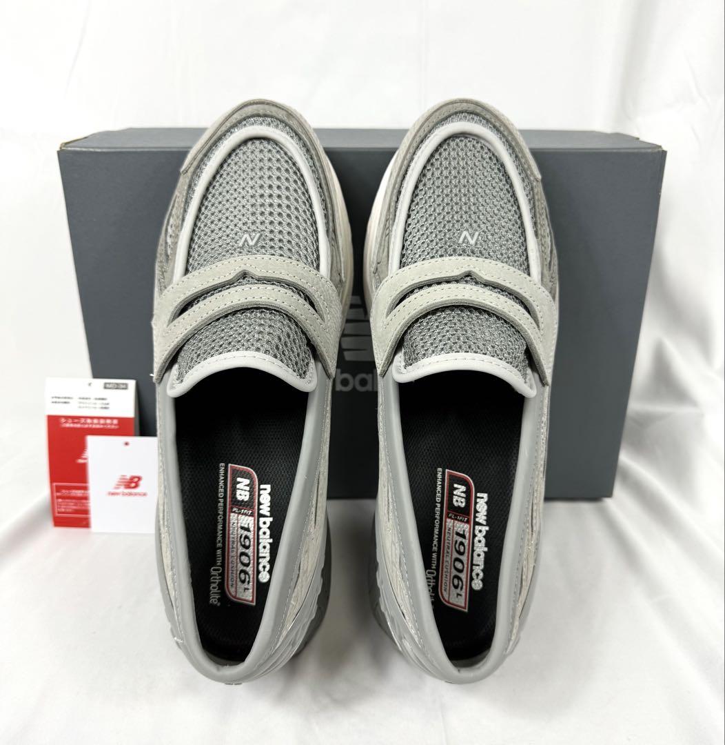 NewBalanceU1906LGRニューバランスSize27.5Richoak