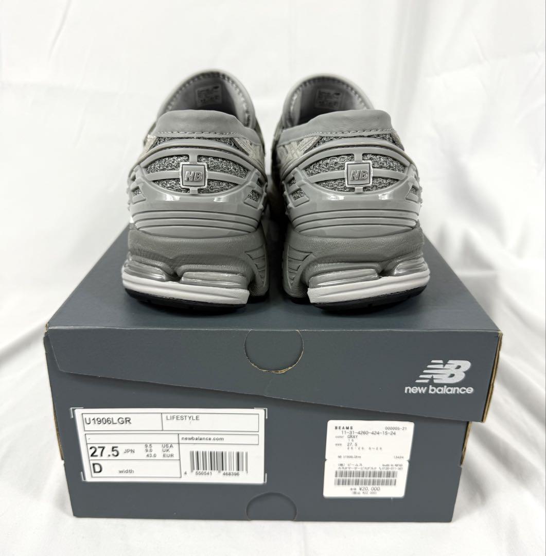 NewBalanceU1906LGRニューバランスSize27.5Richoak