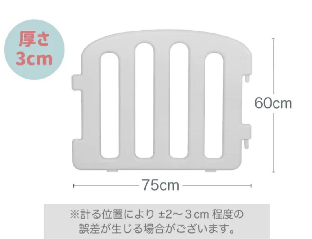 ▪️送料込▪️ iFamベビーサークル4枚、拡張パネル2枚、コーナー用ホルダー4個