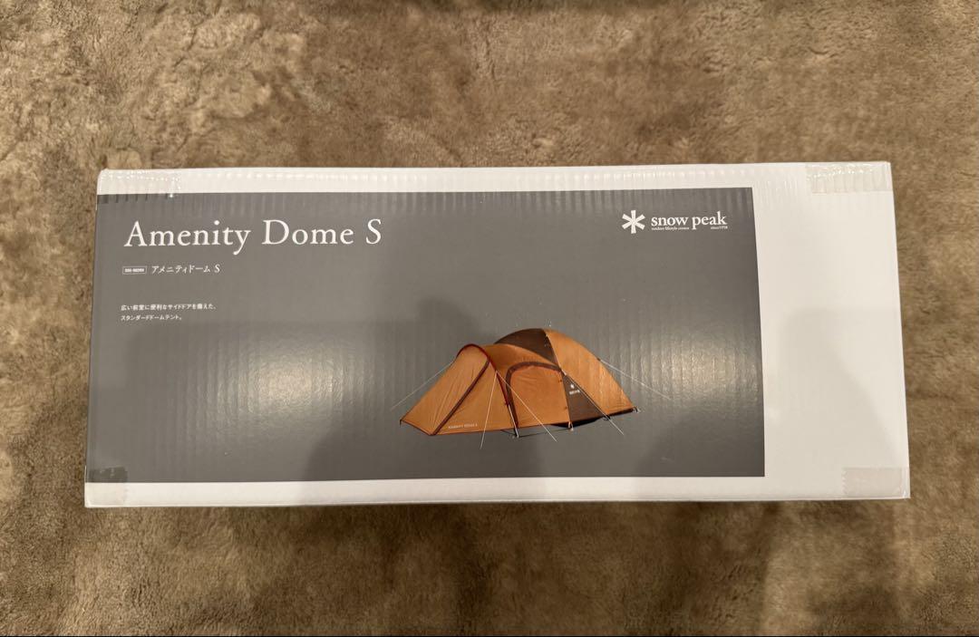 snow peak Amenity Dome S 新品未開封 - メルカリ