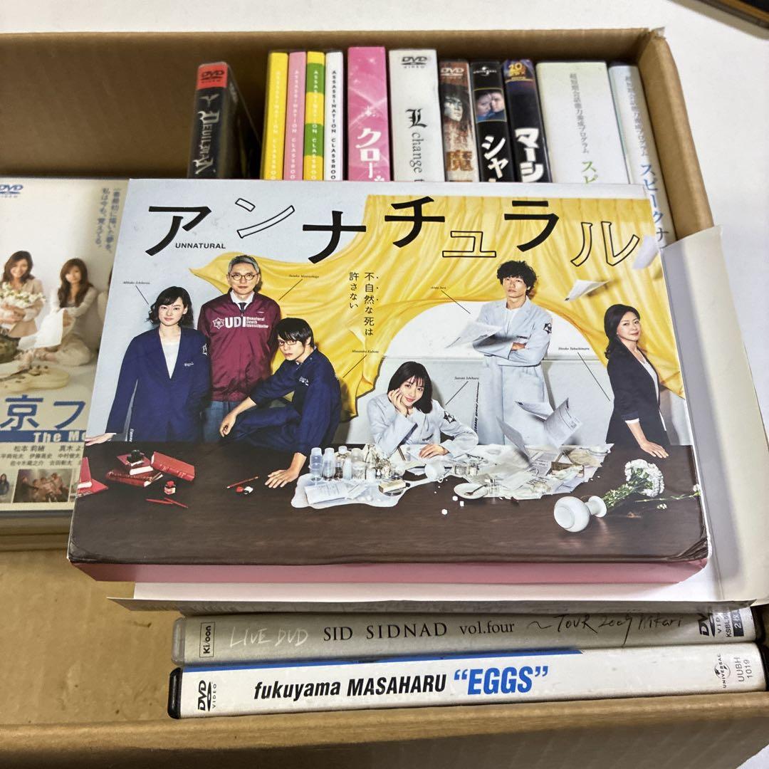 邦画 洋画 dvd まとめ売り - メルカリ