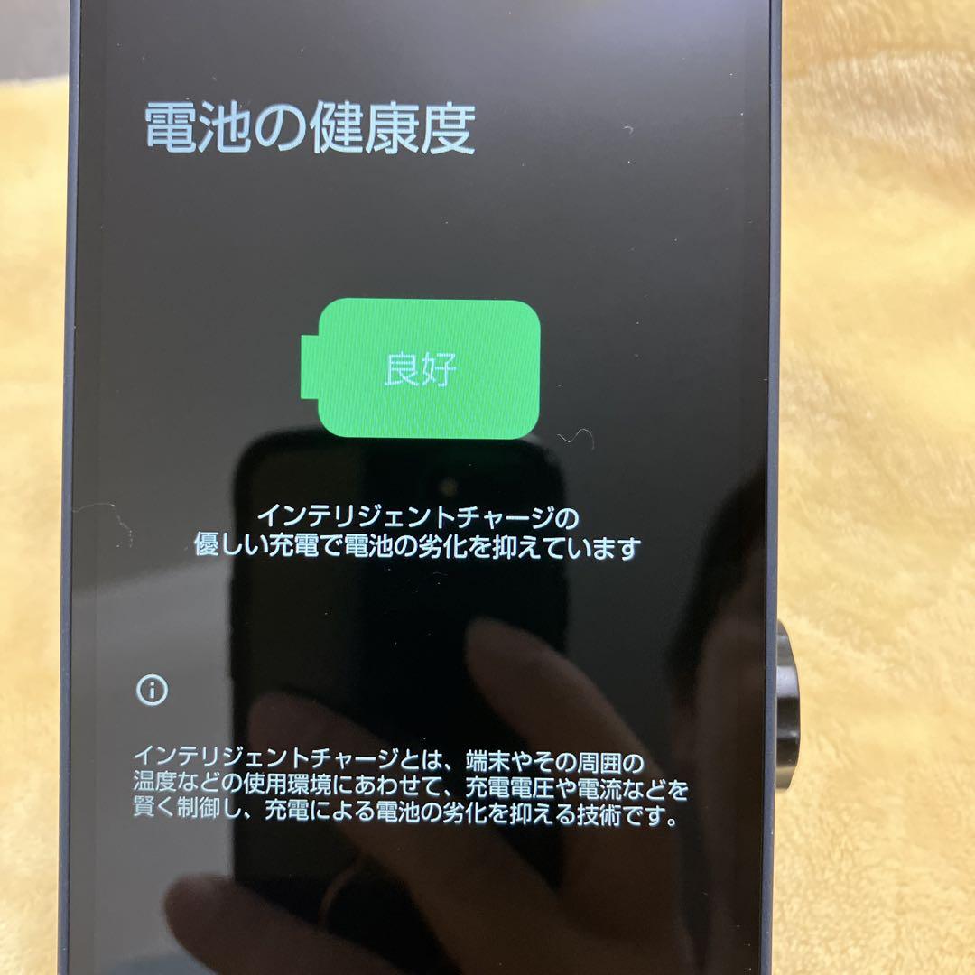 AQUOS wish4 64GB ブラックSiMフリー