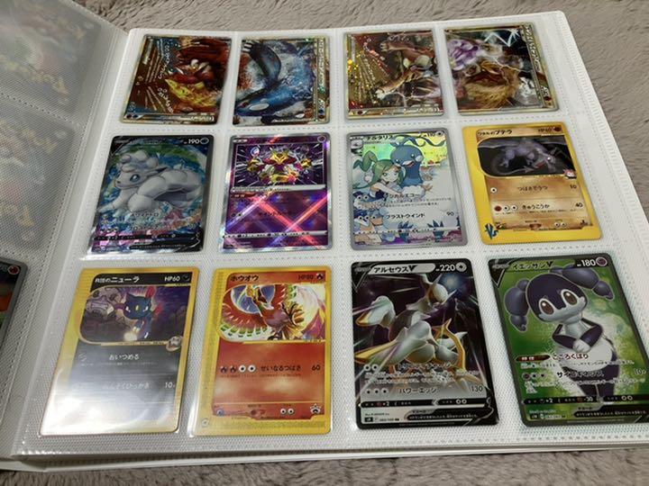 ポケモンカードゲーム ポケモンカード まとめ売り 【人気商品!】 ポケモンカード GXコレクション まとめ売り ポケモンカードゲーム