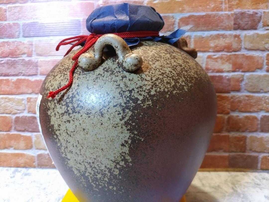 卍 究