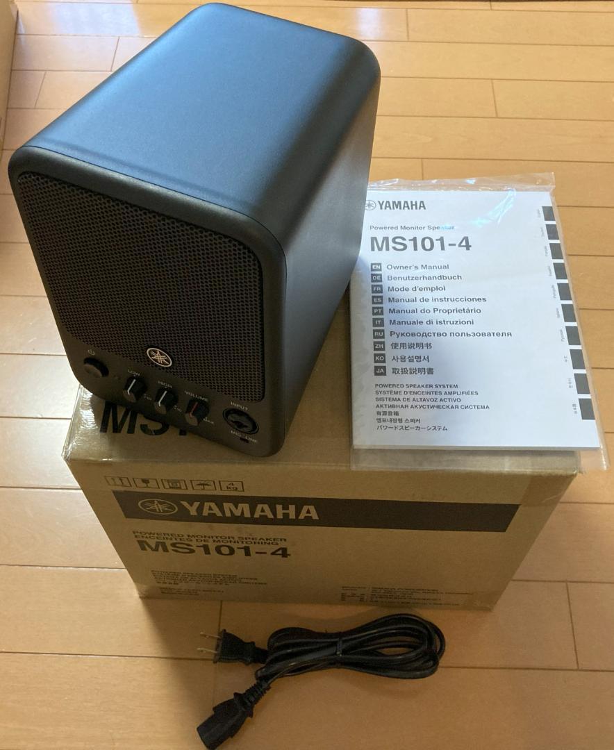 Yamaha MS101-4 アクティブスピーカー - メルカリ