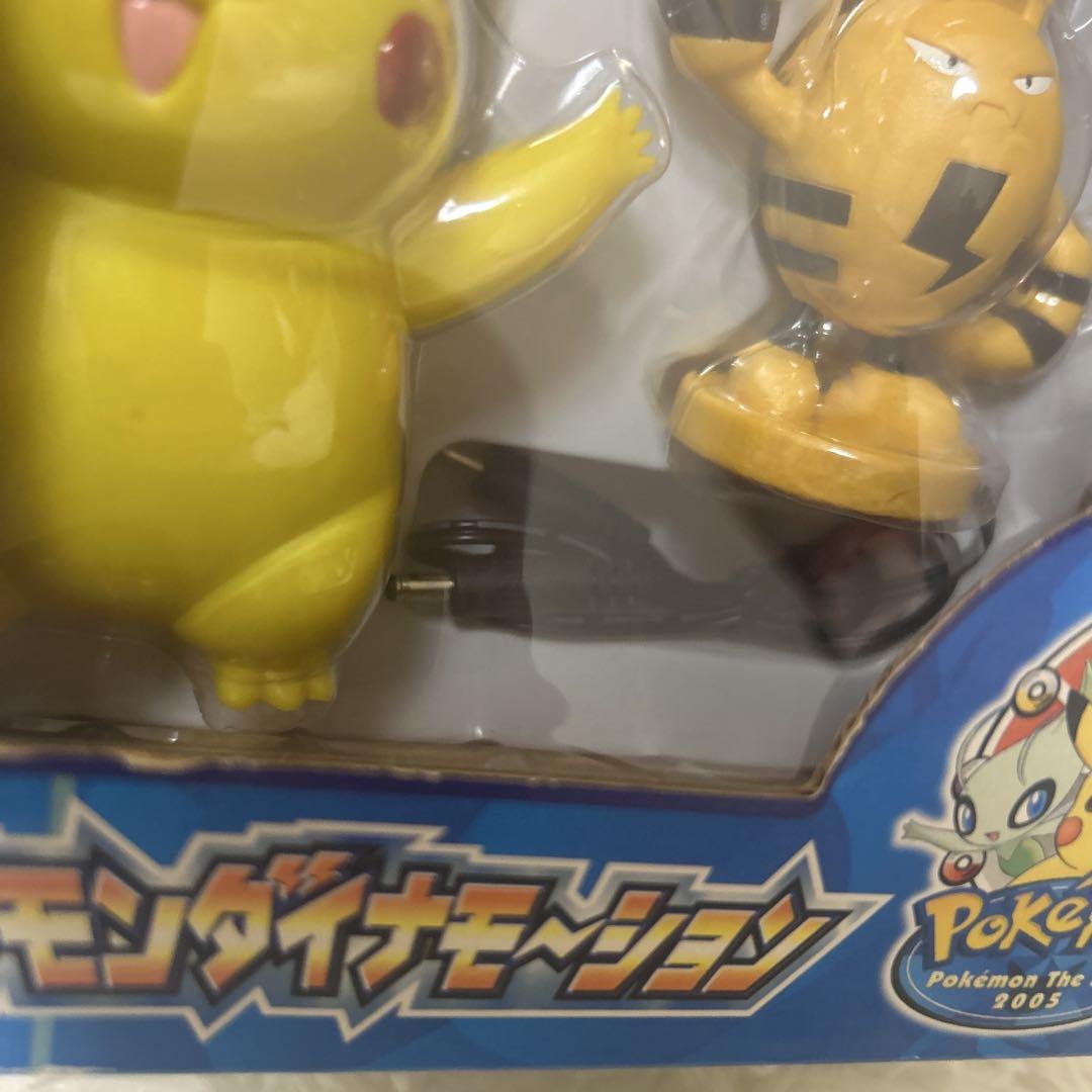 レア ポケモン ポケパーク限定 ポケモンダイナモーション わんぱくトレインセット レア ポケモン ポケパーク限定 ポケモンダイナモーション