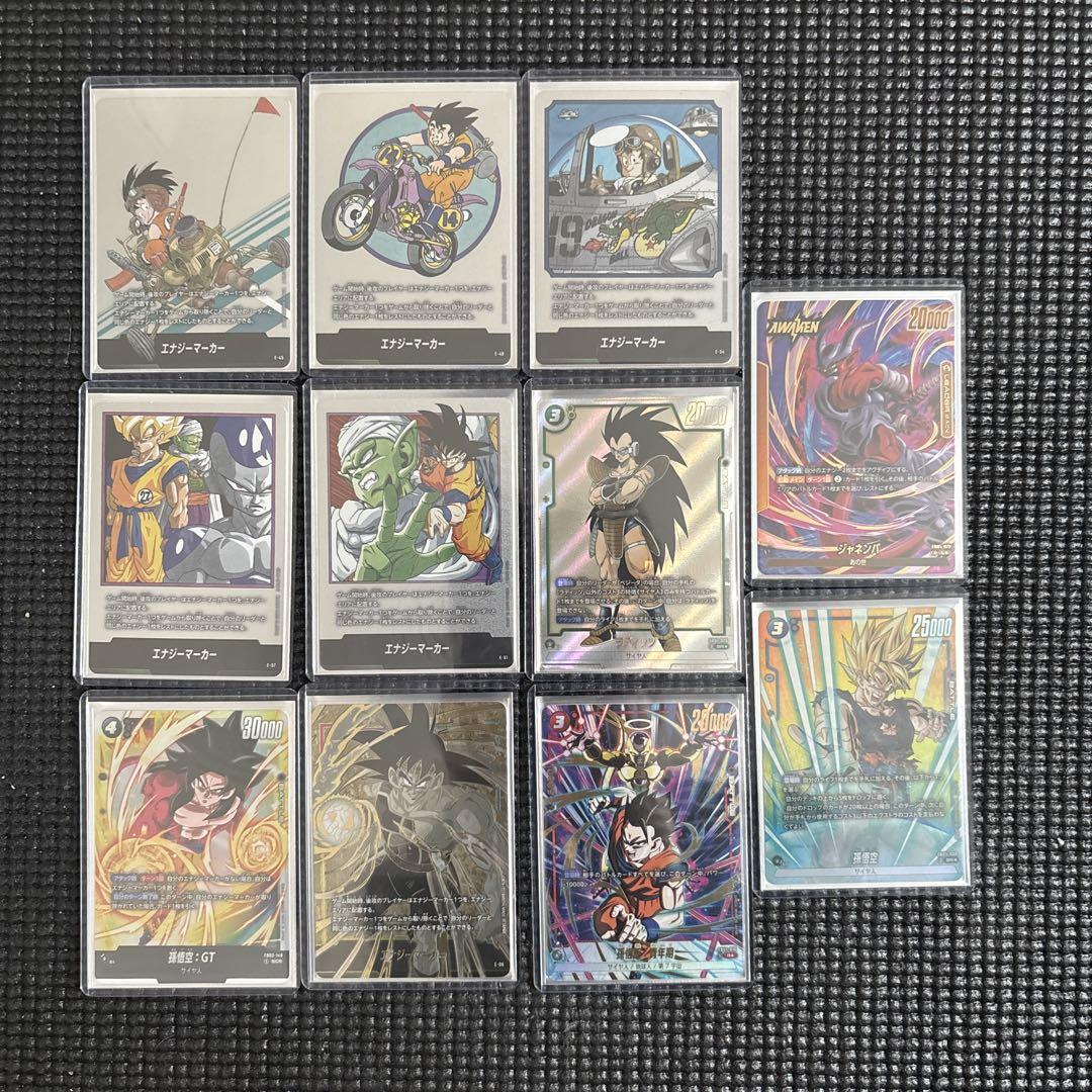 ドラゴンボールカード フュージョンワールド まとめ売り