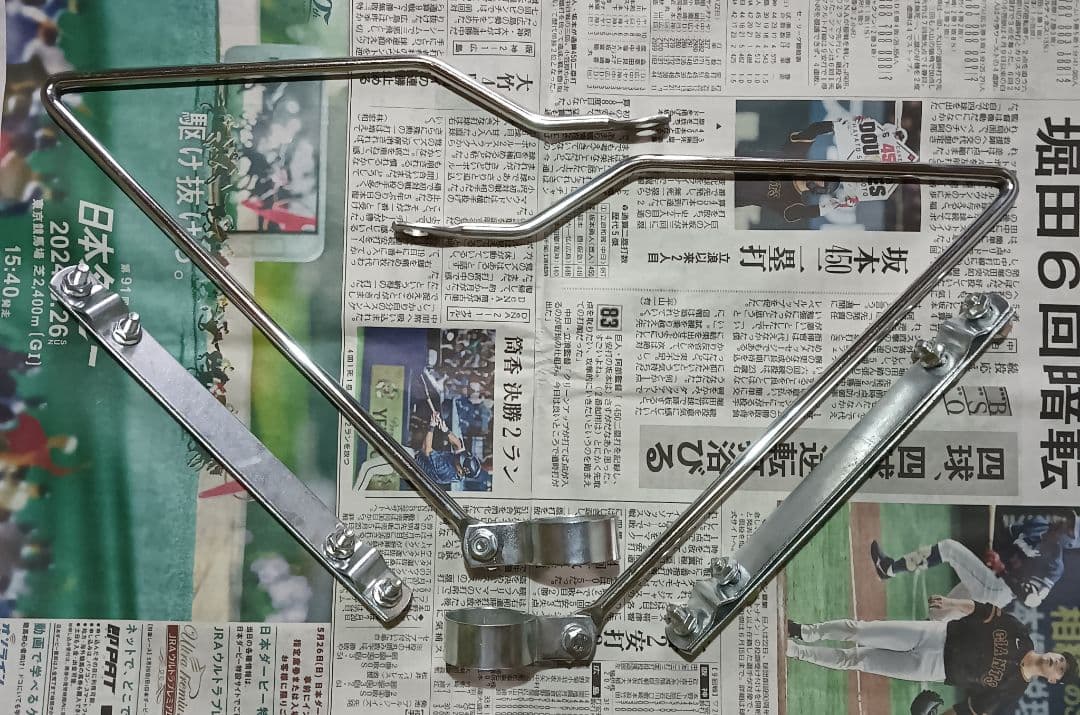 ダックス ST50 フロントバスケット(カゴ)取り付けステー 美品