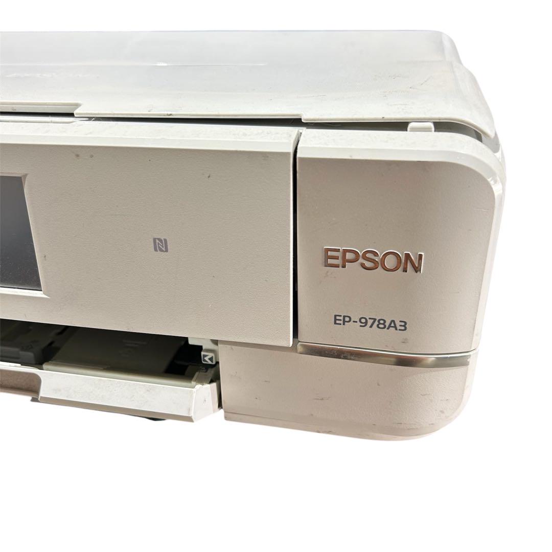 ジャンク品　エプソン　プリンター　EP976A3 EPSON