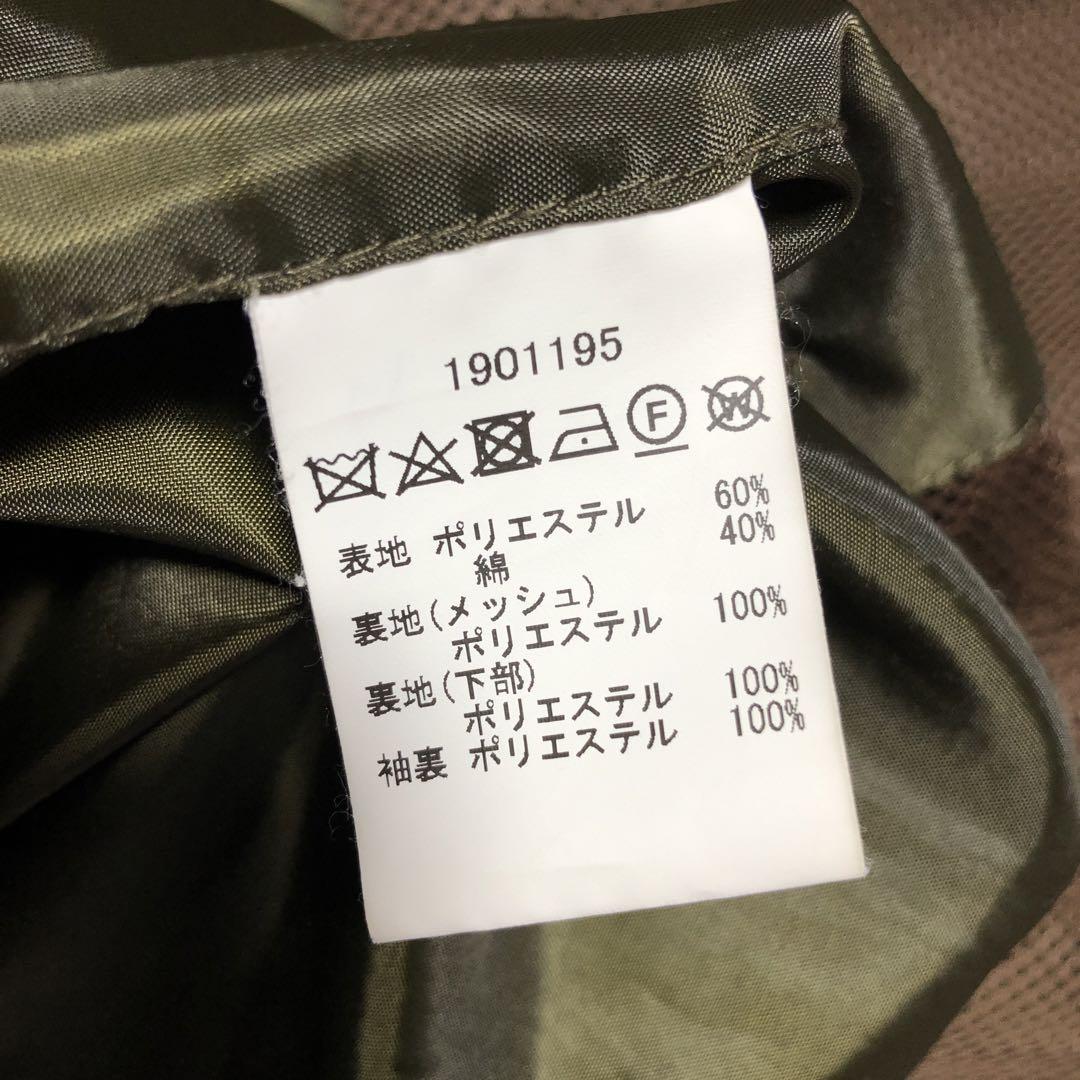 barbour × kaptain sunshine マウンテンパーカー