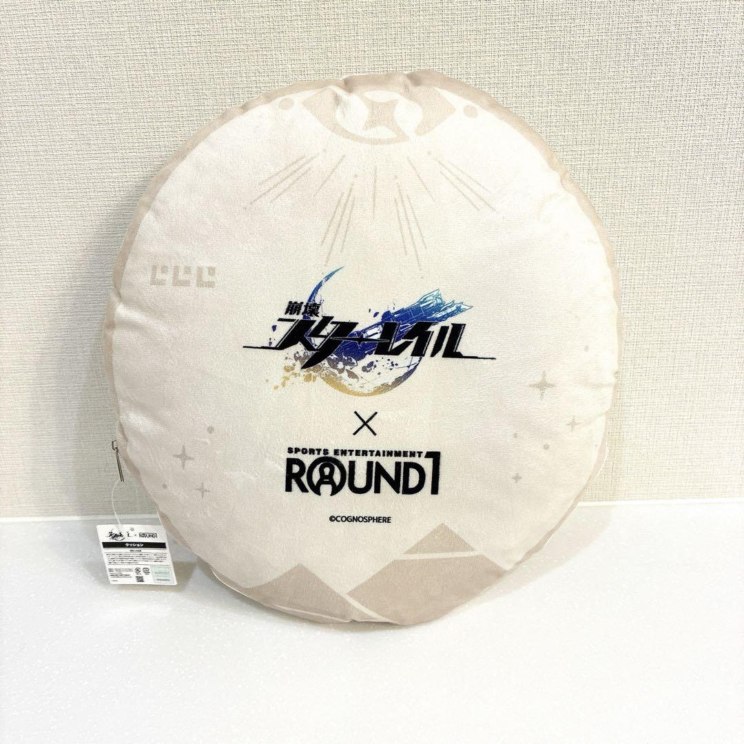 崩壊スターレイル 丸型クッション キャストリス　ラウンドワン限定 スタレ　② 崩壊スターレイル 丸型クッション キャストリス ラウンドワン
