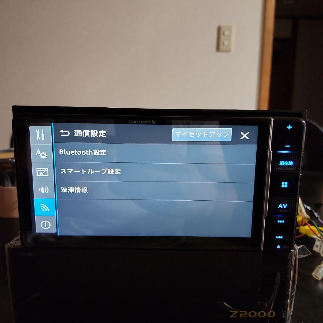 Pioneer Carrozzeria AVIC-RW810-D