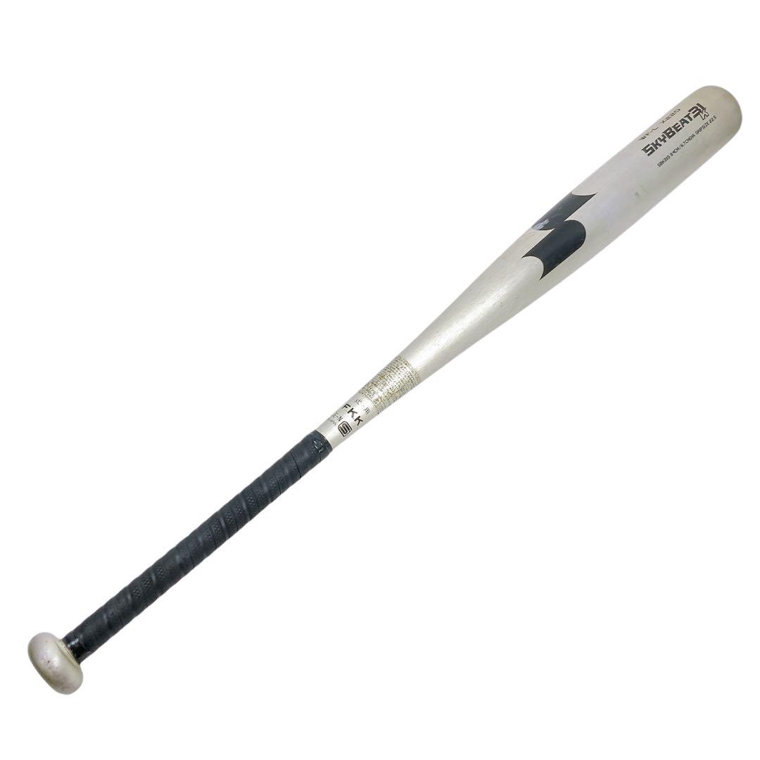 SKYBEAT31K SBK3115 硬式バット 84cm - バット新着
