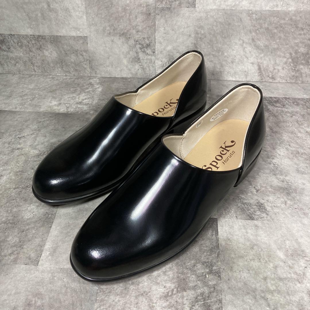 【新品・未使用】✨Spock HARUTA ローファー　本革ブラック24.5EE