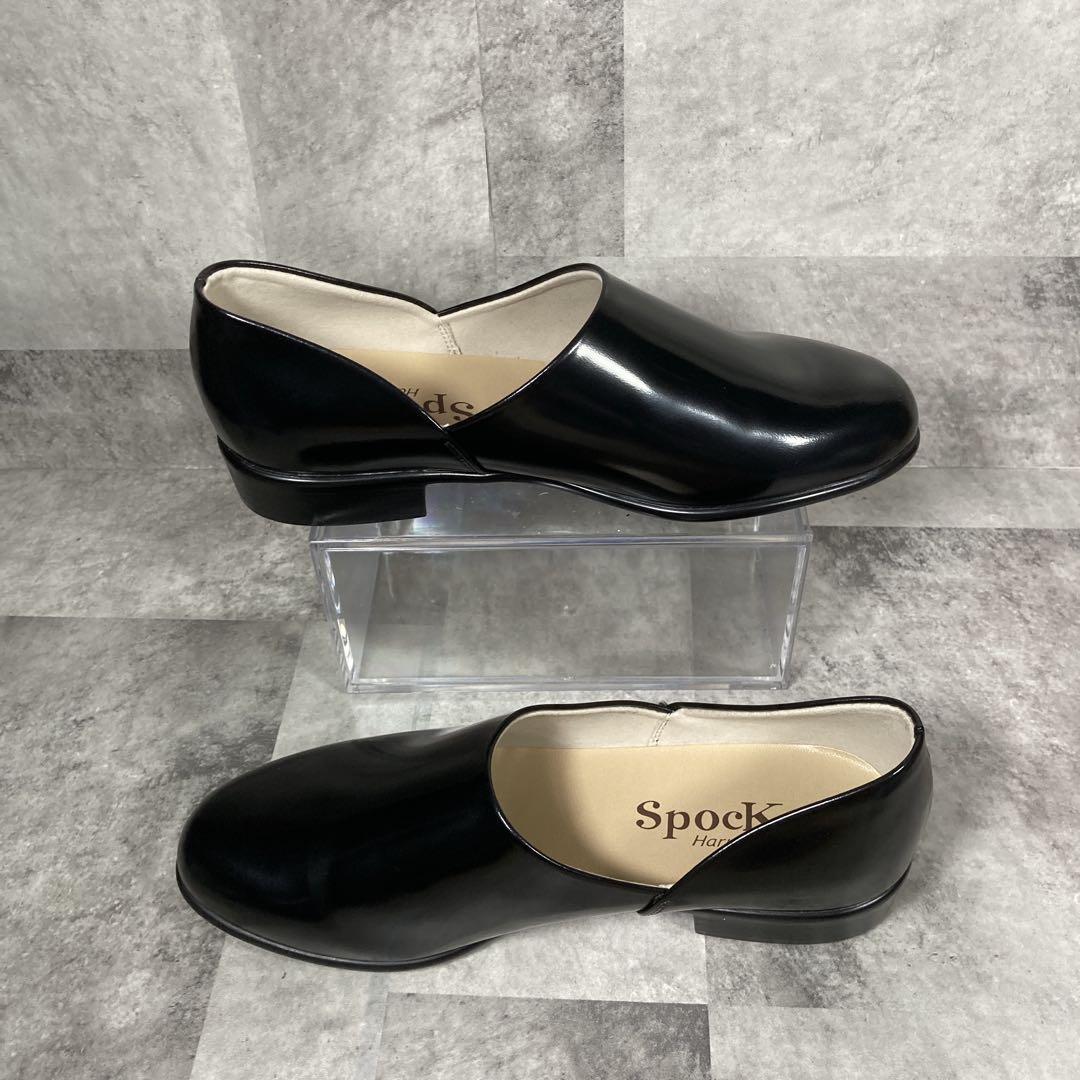 【新品・未使用】✨Spock HARUTA ローファー　本革ブラック24.5EE