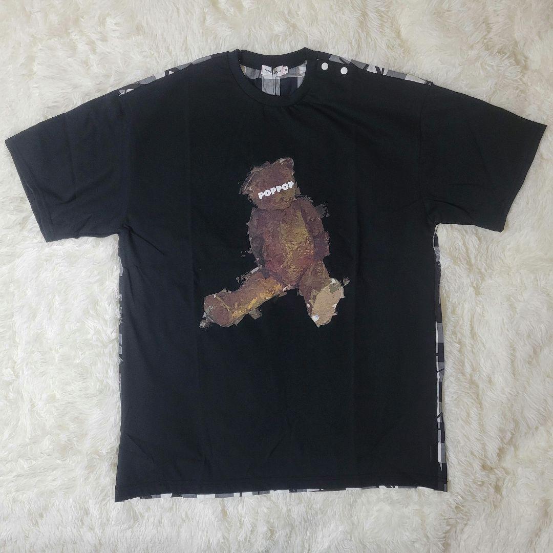 【今期商品】【新品】【大人F2】フランキーグロウ くま Tシャツ 今期商品】【新品】【大人F2】フランキーグロウ くま Tシャツ