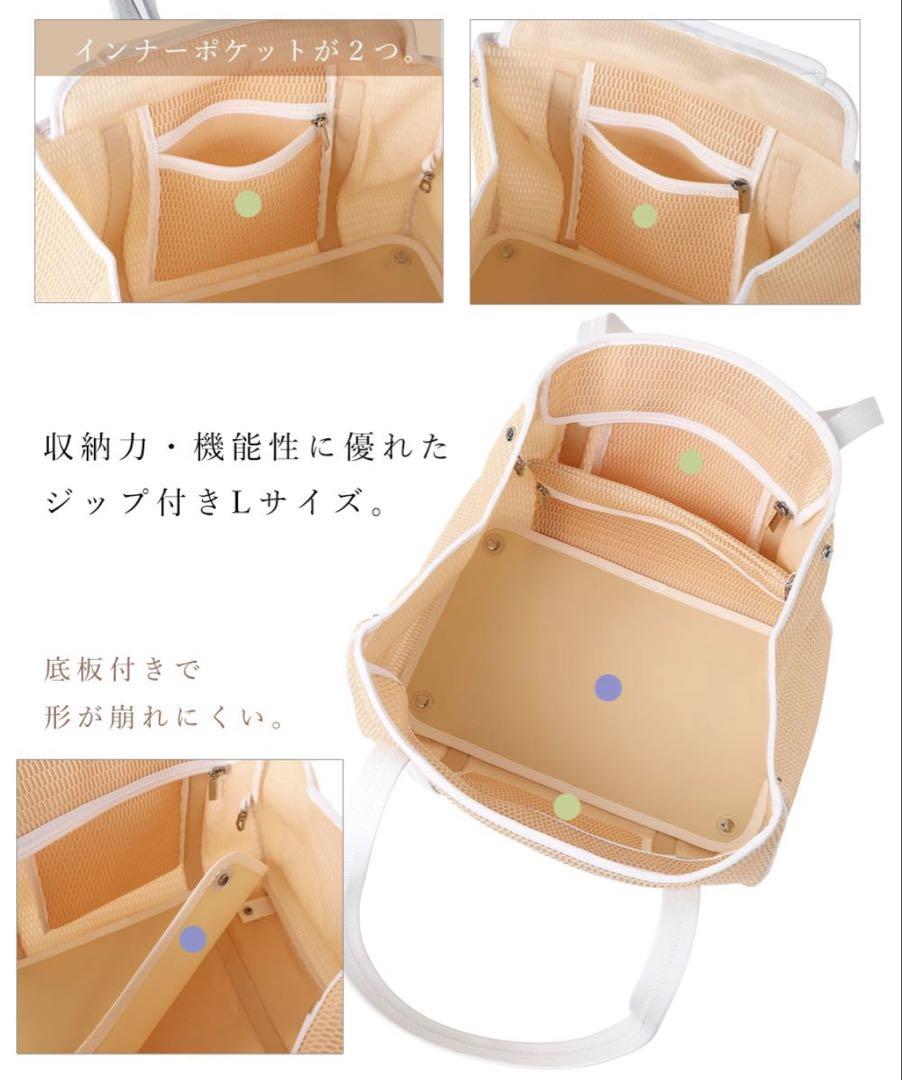 qbag paris nest zip L アンニュイ 大容量