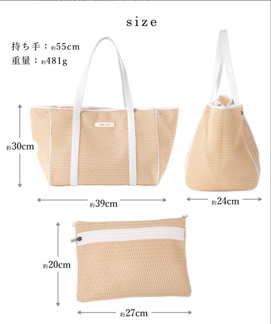 qbag paris nest zip L アンニュイ 大容量