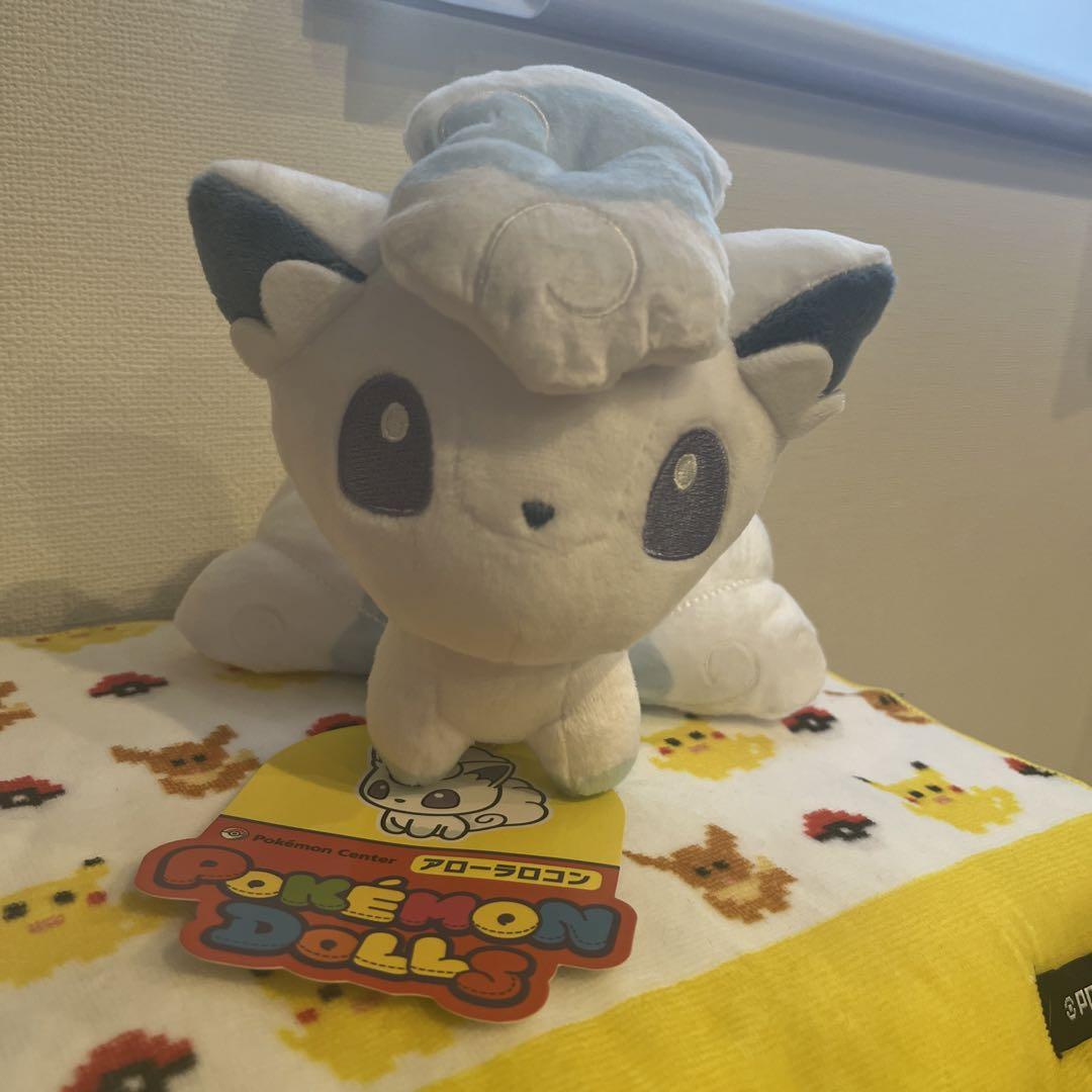 ポケモンセンター　アローラ　ロコン　サンド　ぬいぐるみ　ポケットモンスター Amazon.co.jp: ポケモンセンターオリジナル ポケモンドールズ