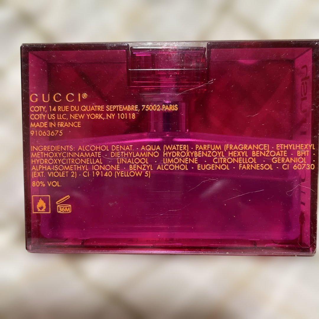 GUCCI Rush 2 30ml 香水