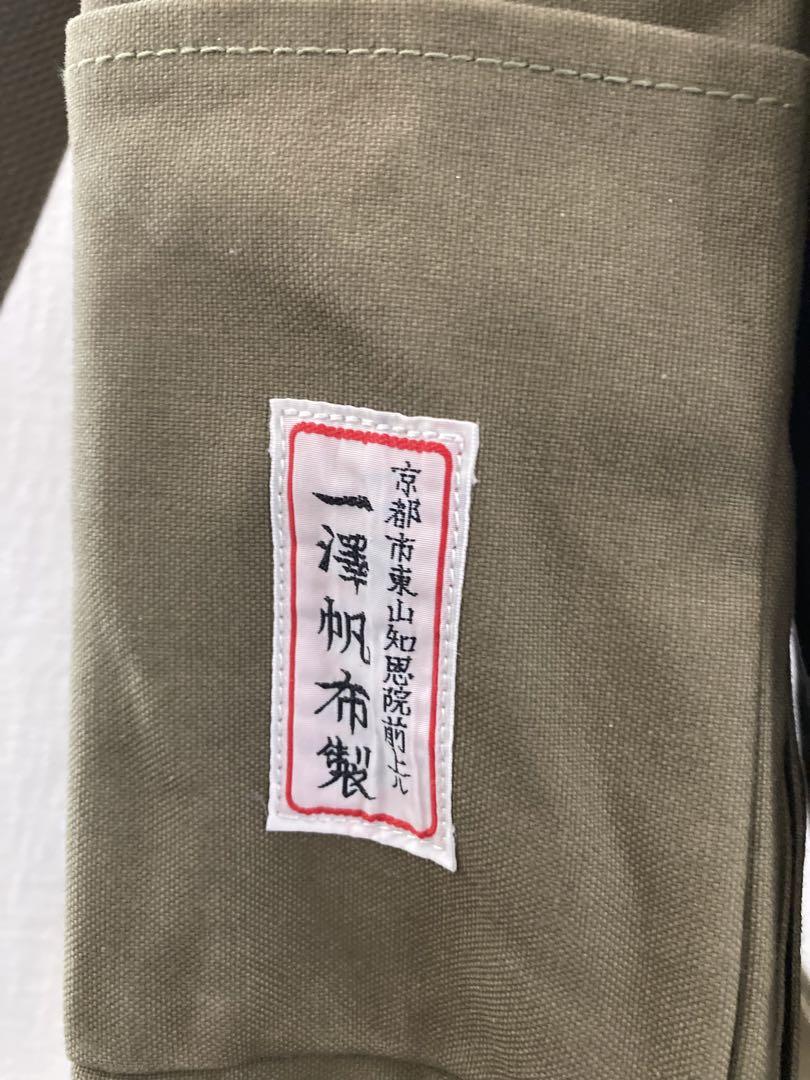 一澤帆布リュック 昭和レトロ 【購入前にコメント下さい。代理落札業者お断り！】 一澤帆布リュック 昭和レトロ 【購入前にコメント下さい。代理