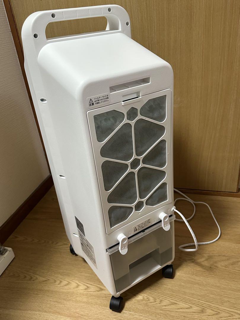 Brissa 水冷風扇ERA107WH 水冷冷風機 ブリッサ 美品 ほぼ未使用 Brissa 水冷風扇ERA107WH 水冷冷風機 ブリッサ 美品 ほぼ未使用