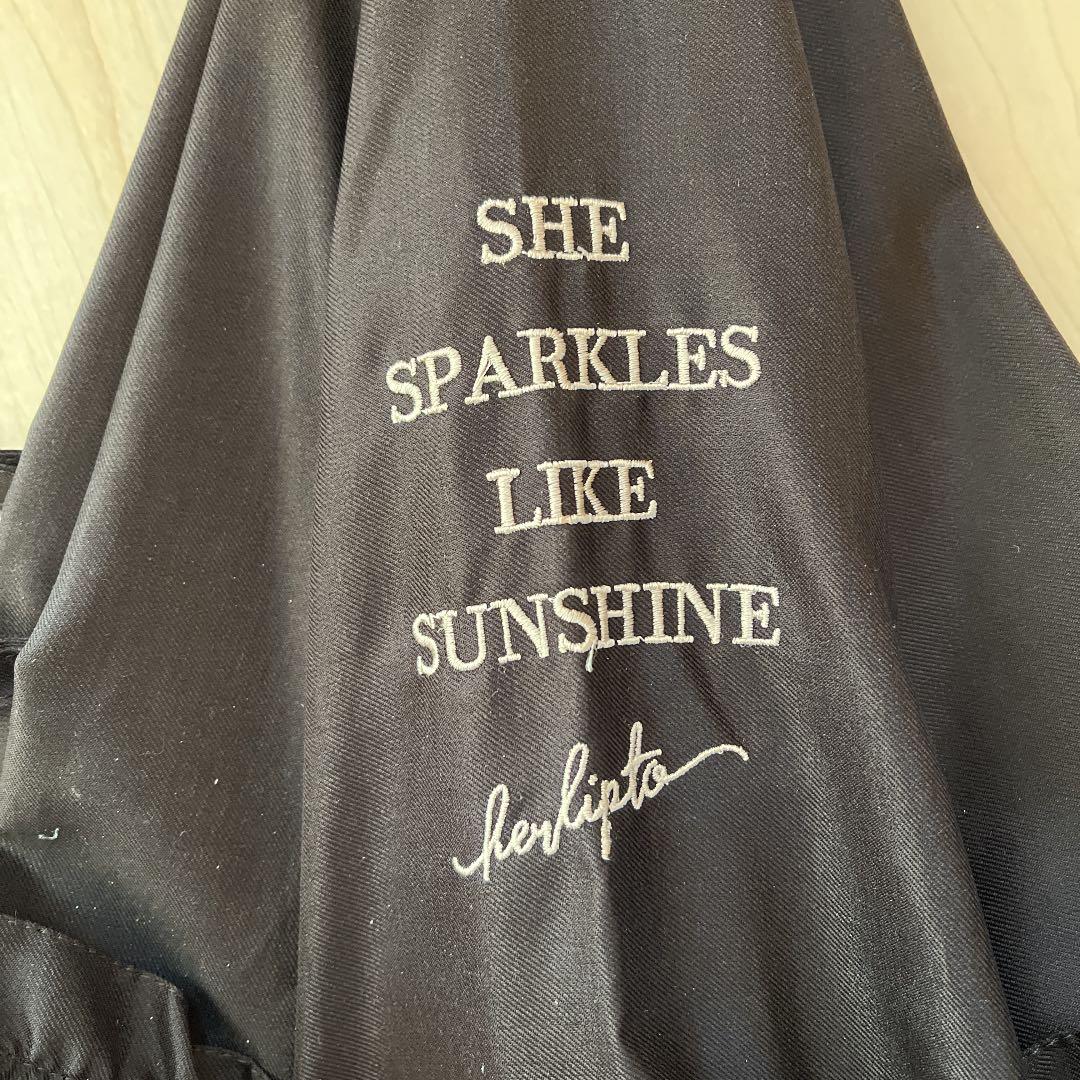 Her lip to Sun Protection Umbrella