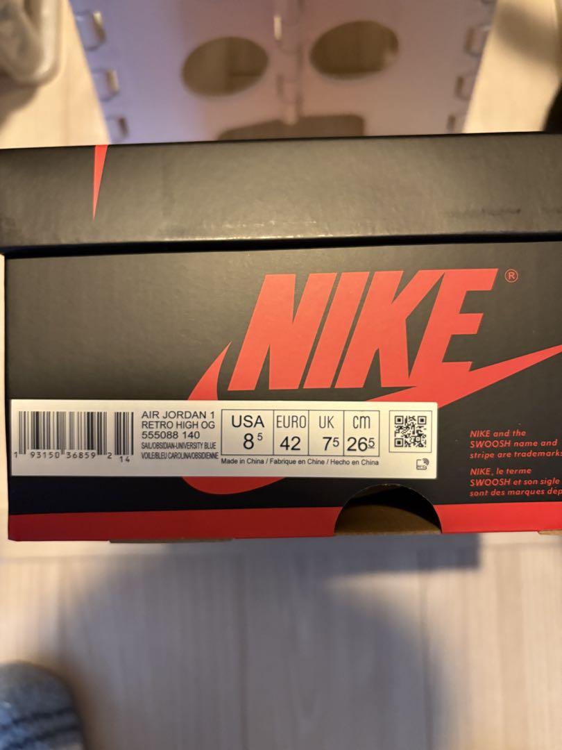 Nike Air Jordan 1 Obsidianジョーダン1 オブシディアン