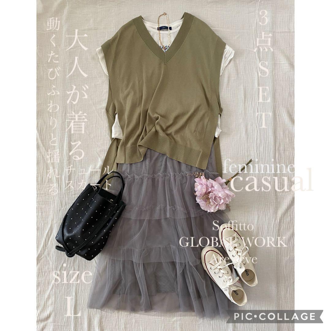 秋ベストコーデセット レディース服まとめ売り コーデ売り セットアップ 5,887円