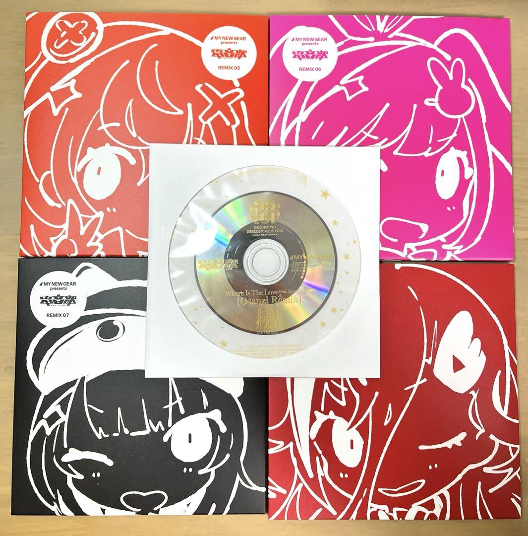 乙女フェスティバル限定ＣＤBOX、戦国乙女、麻雀物語、南国物語 Amazon | 乙女フェスティバル限定CDBOX、戦国乙女、麻雀物語