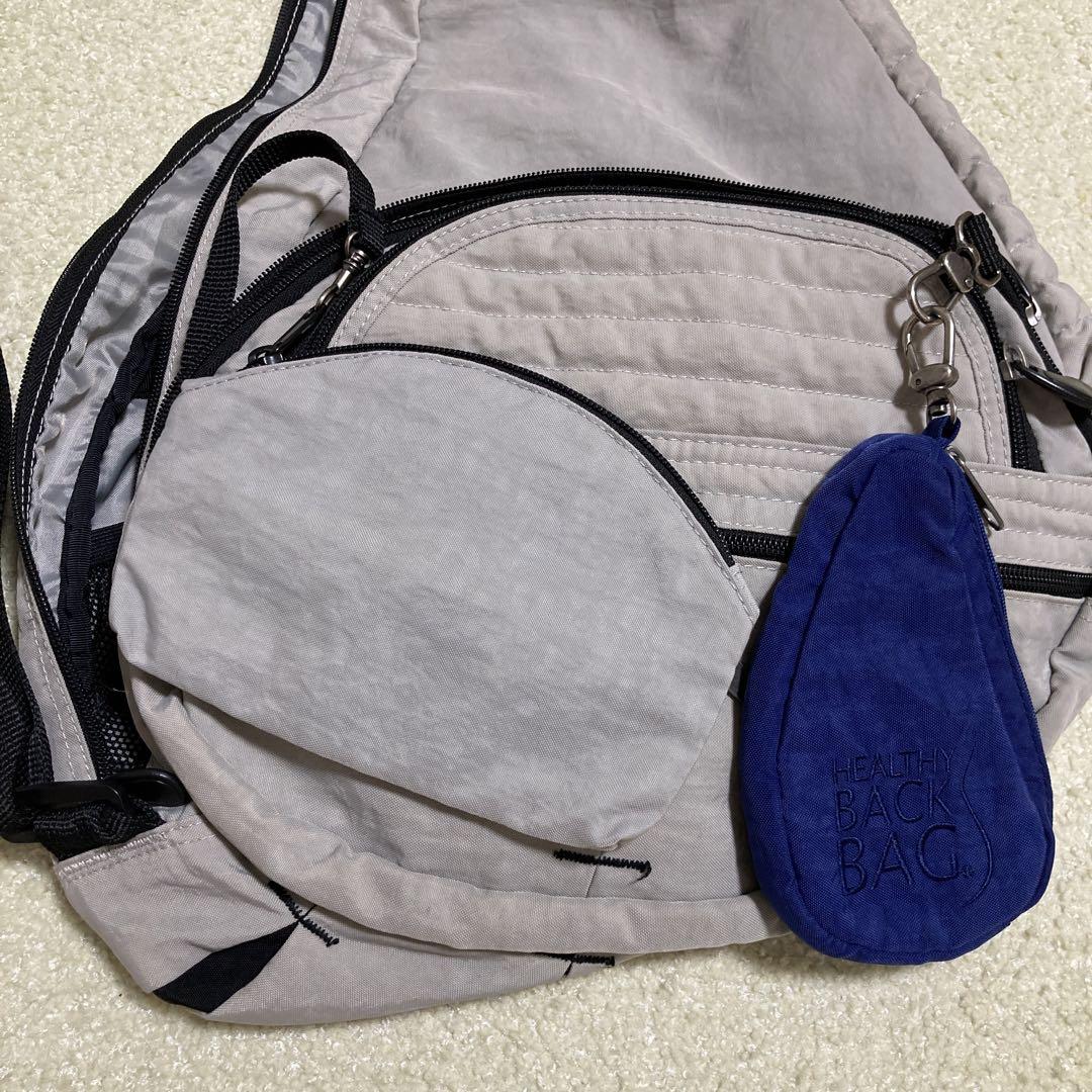 ヘルシーバックバッグ　ビッグバッグ フロストグレー
