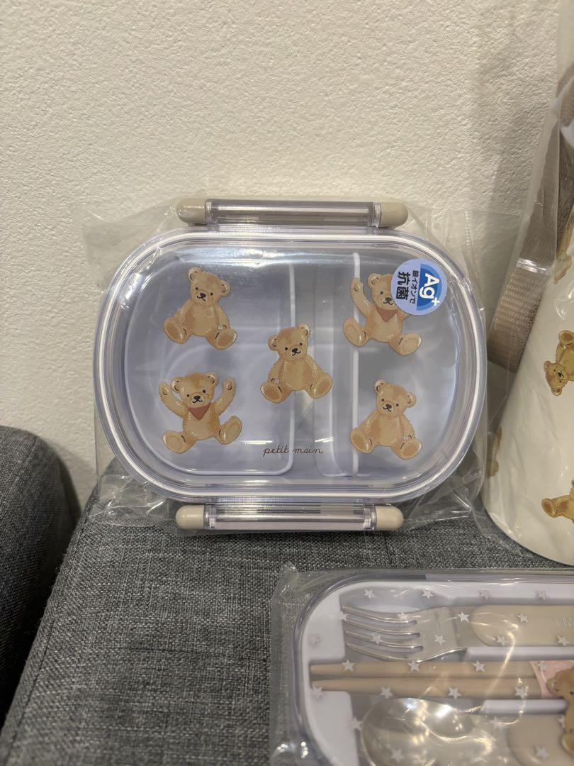 【本日限定値下げ】petit main お弁当＆水筒セット